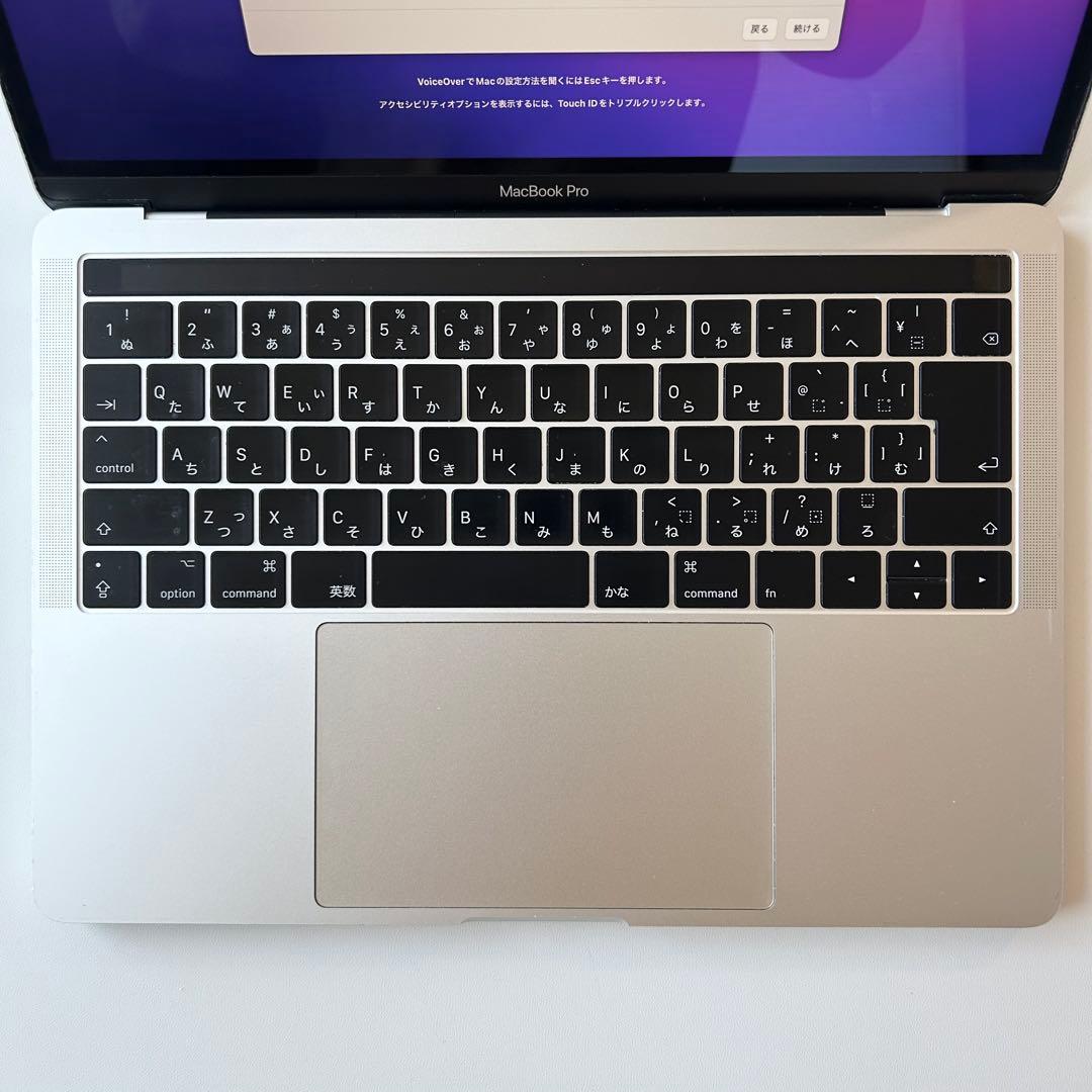 MacBook Pro 13インチ 2016 A1706