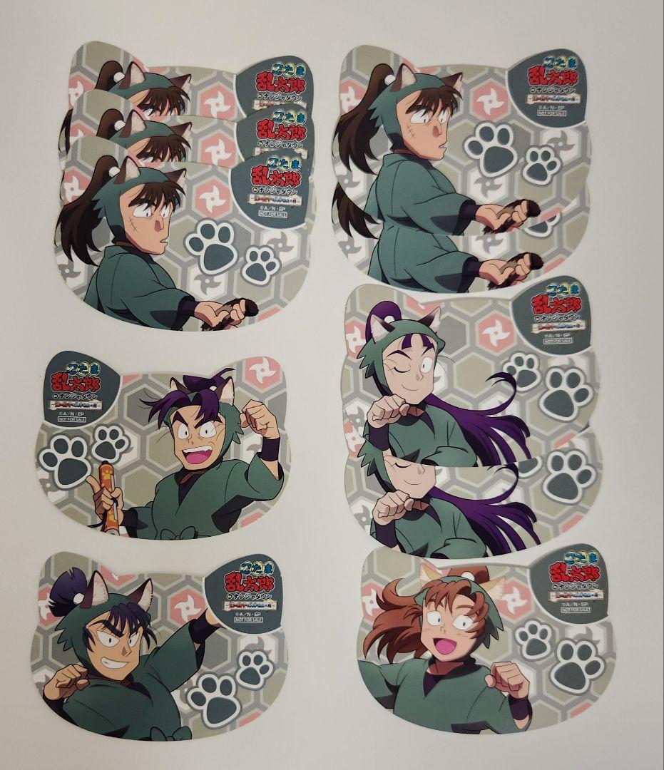 忍たま　ナンジャタウン　六年生