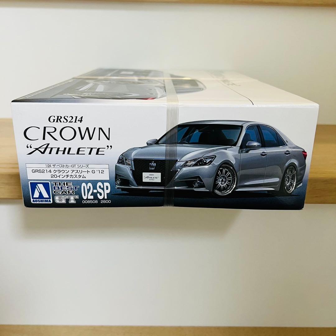 絶版 アオシマ　 1/24 　PF50　GRS214　プラモデル　未開封　2点