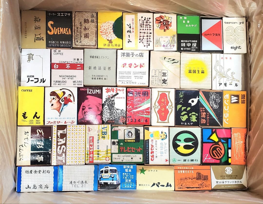 昭和レトロ マッチ箱コレクション 約532個　レアもの多数