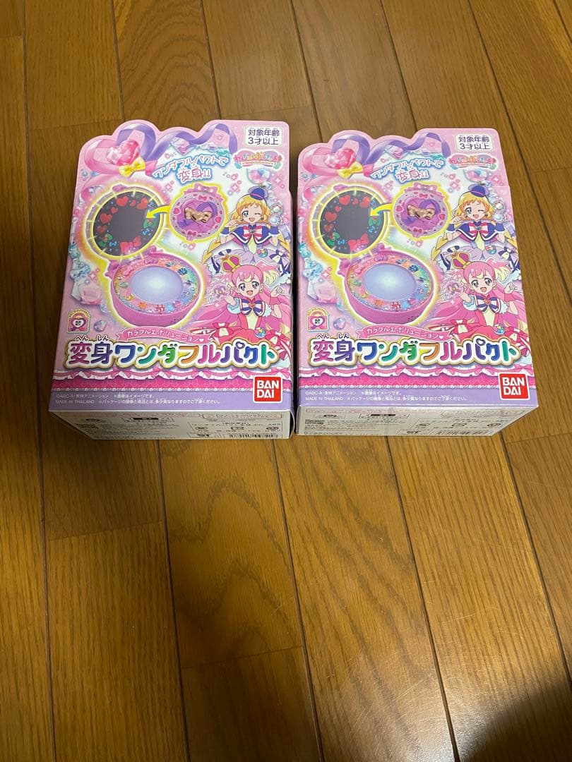わんだふるぷりきゅあ！　カラフルエボリューション　変身ワンダフルパクト