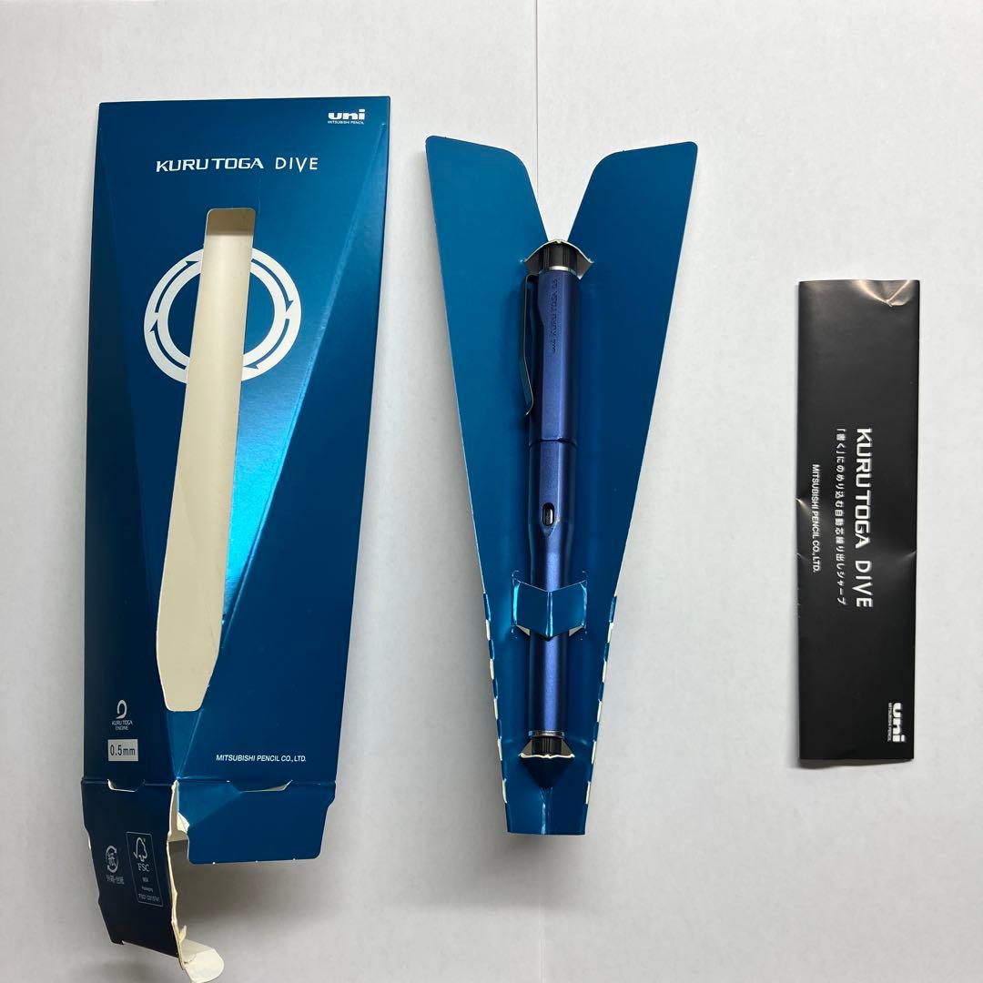 三菱鉛筆　クルトガダイブ第2弾ムーンナイトブルー　限定色　箱付き