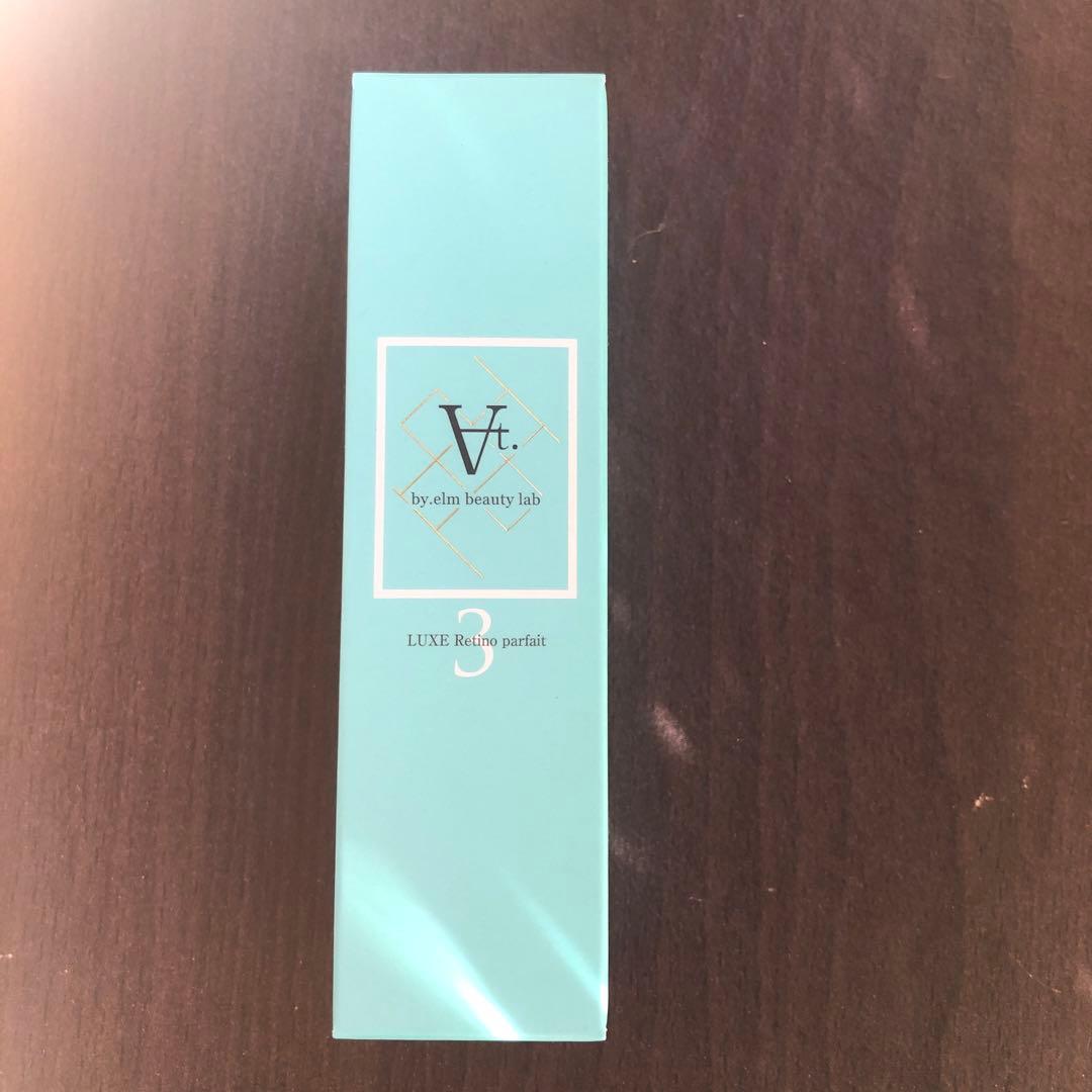 エルムリュクスレチノパフェ乳液29g新品未使用