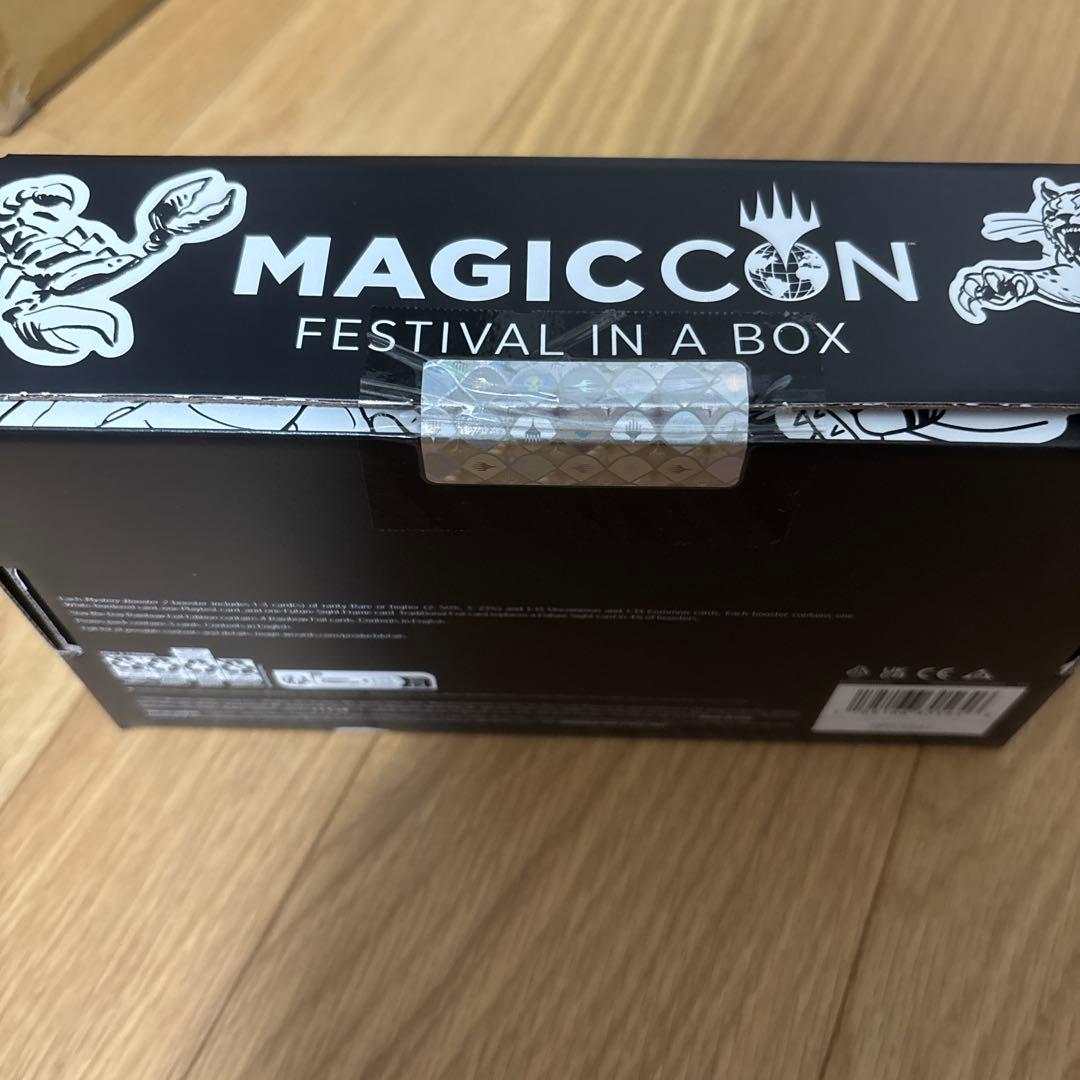 MTG Festival in a Box: Las Vegas 2025 旧枠