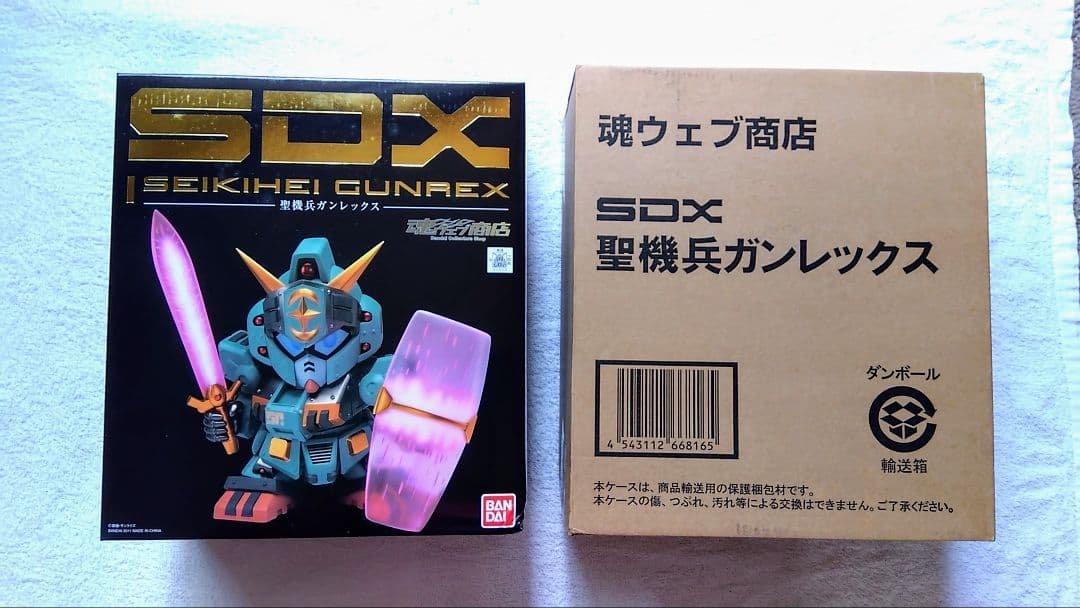 SDX 聖機兵ガンレックス・SDガンダム外伝 聖機兵物語　セット