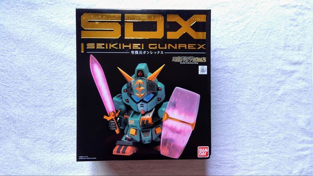 SDX 聖機兵ガンレックス・SDガンダム外伝 聖機兵物語　セット