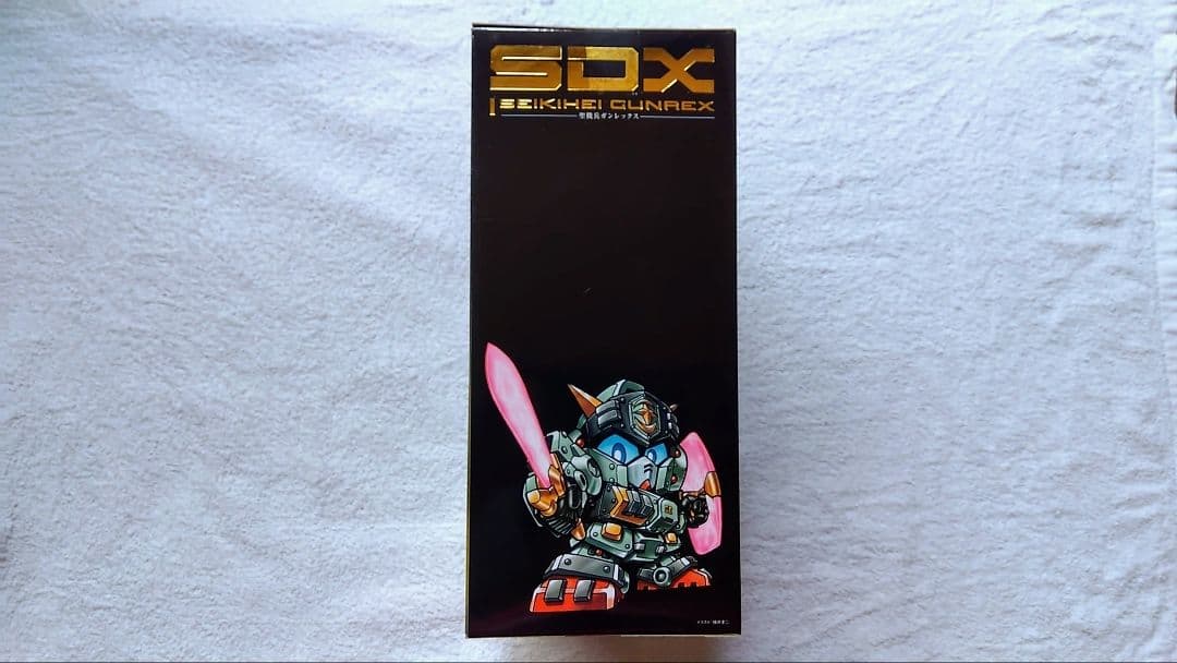 SDX 聖機兵ガンレックス・SDガンダム外伝 聖機兵物語　セット