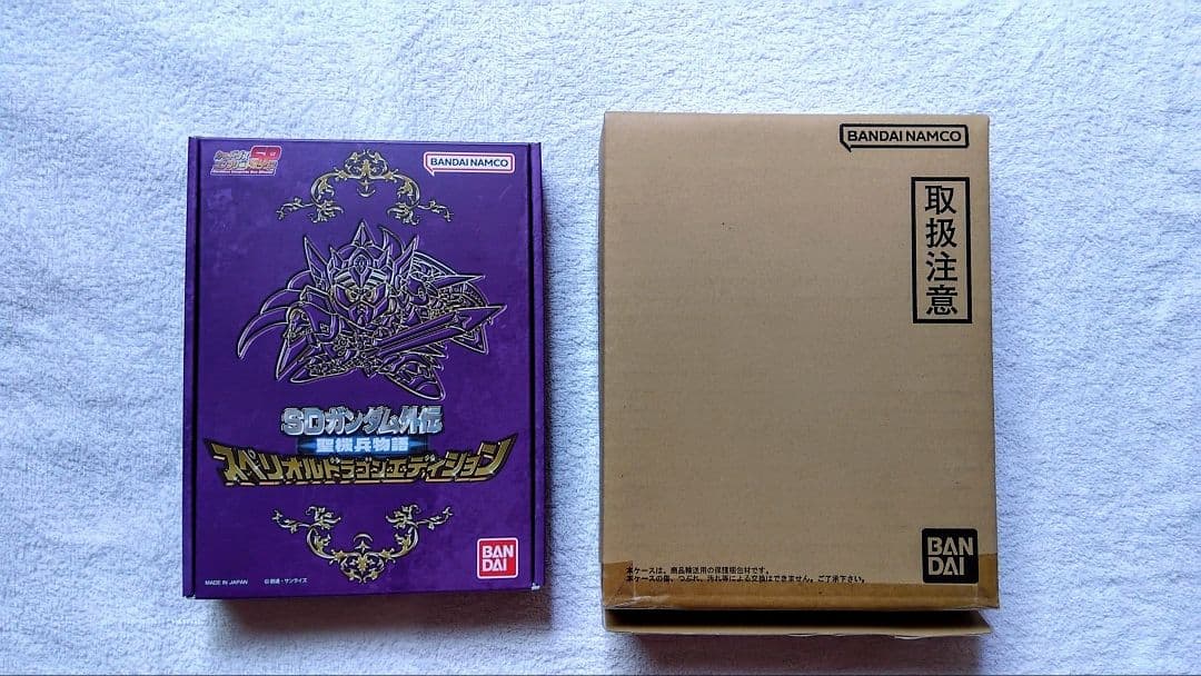 SDX 聖機兵ガンレックス・SDガンダム外伝 聖機兵物語　セット