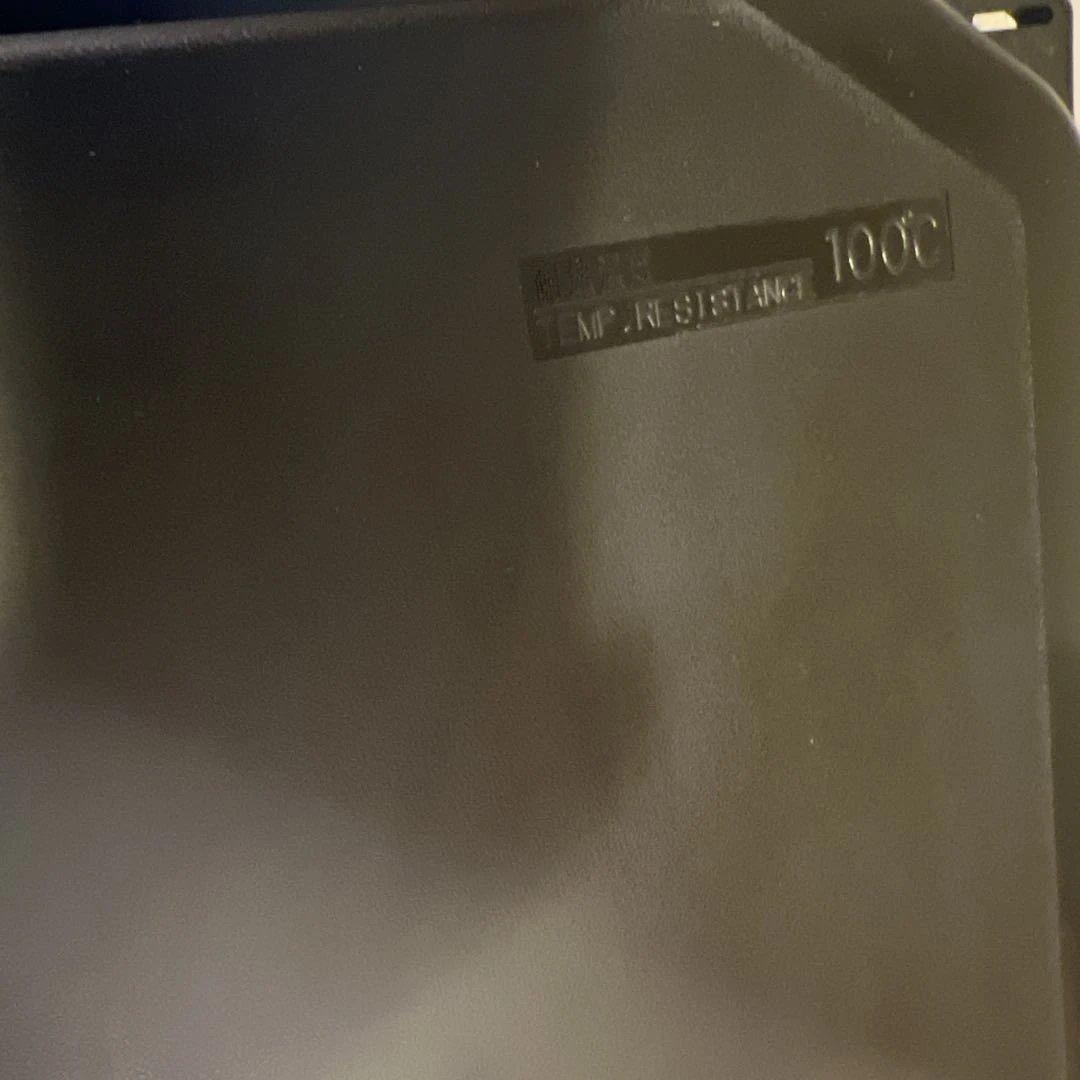 三菱 ノンフロン冷蔵庫 MR-P15Y-B 146L