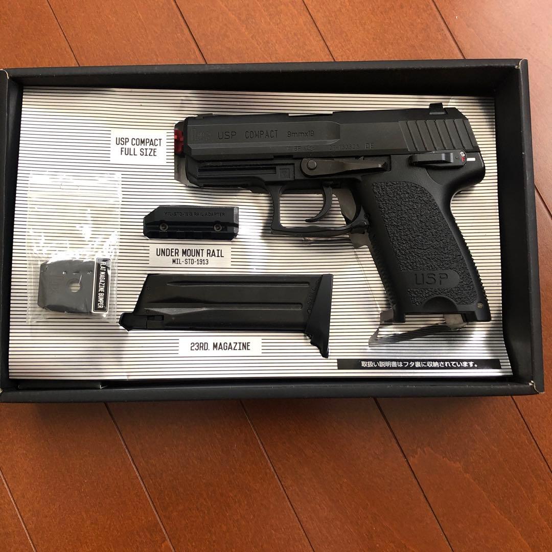 東京マルイ USP COMPACT ガスブロバック
