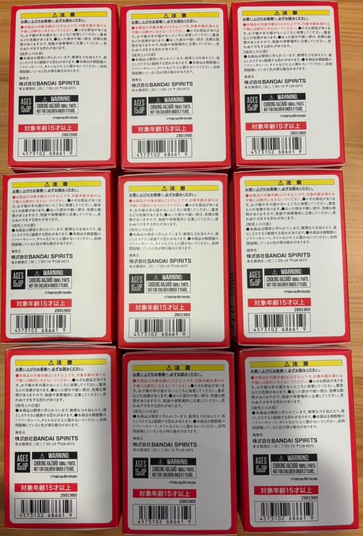 LUFFY's　冒険の記憶　Vol.1　BOX　9種類