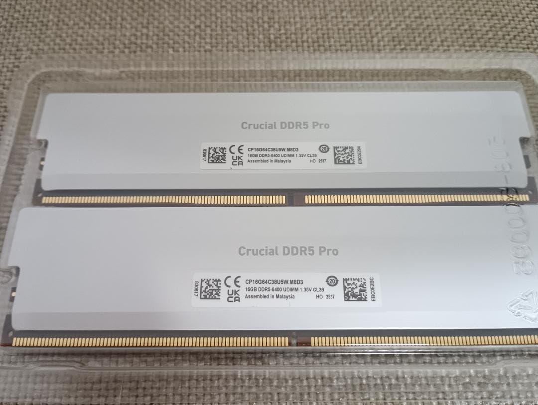 Crucial DDR5 32GB (2x16GB) 6400MT/s メモリ