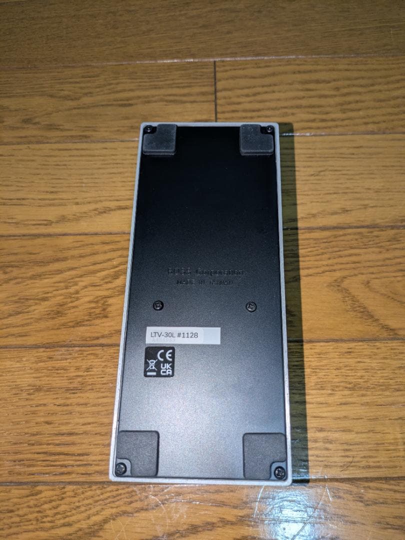 Limetone Audio LTV-30L Version2 ボリュームペダル