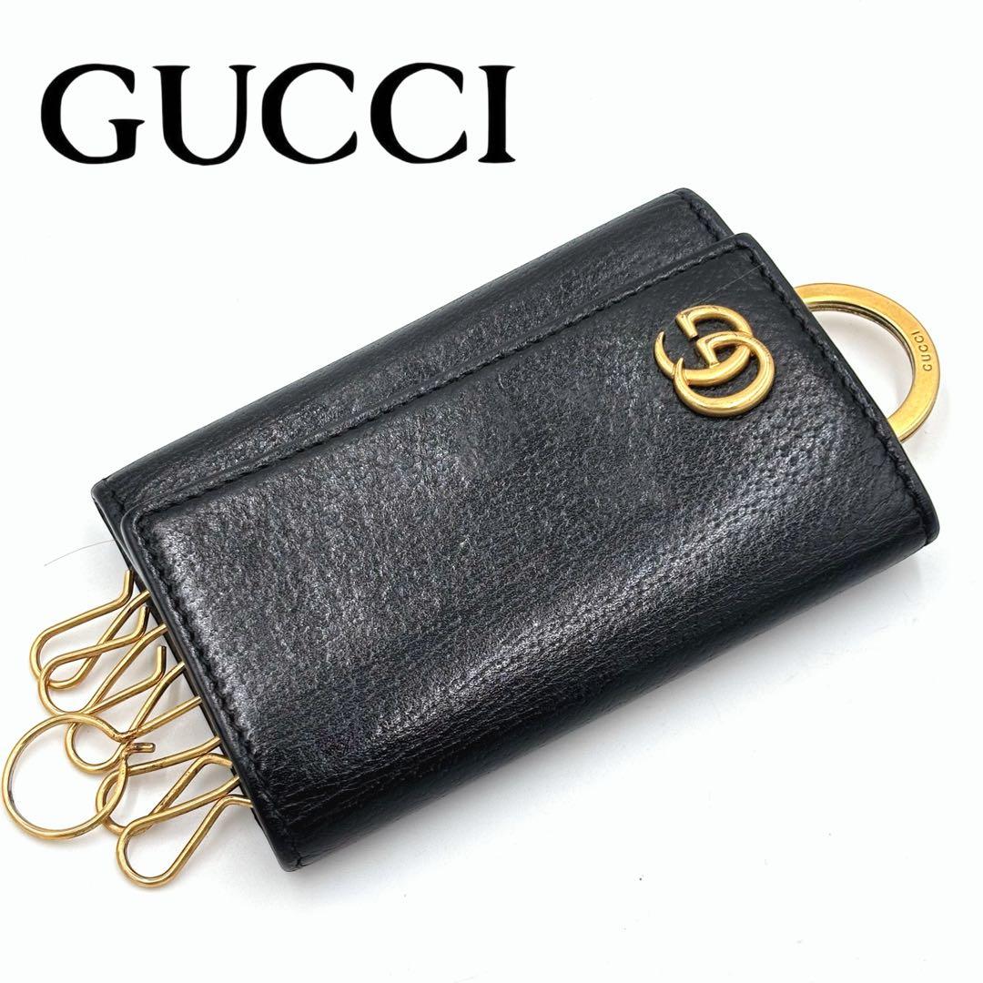 GUCCI グッチ マーモントGG レザー 6連 キーケース 鍵入れ ブラック