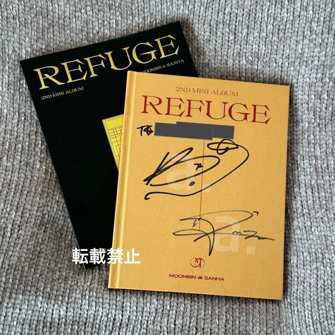 ASTRO ヨントン 直筆サイン