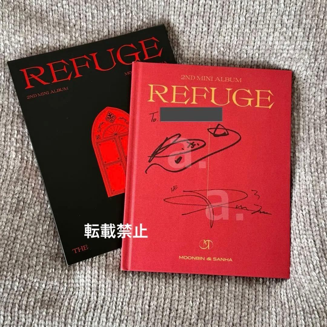 ASTRO ヨントン 直筆サイン