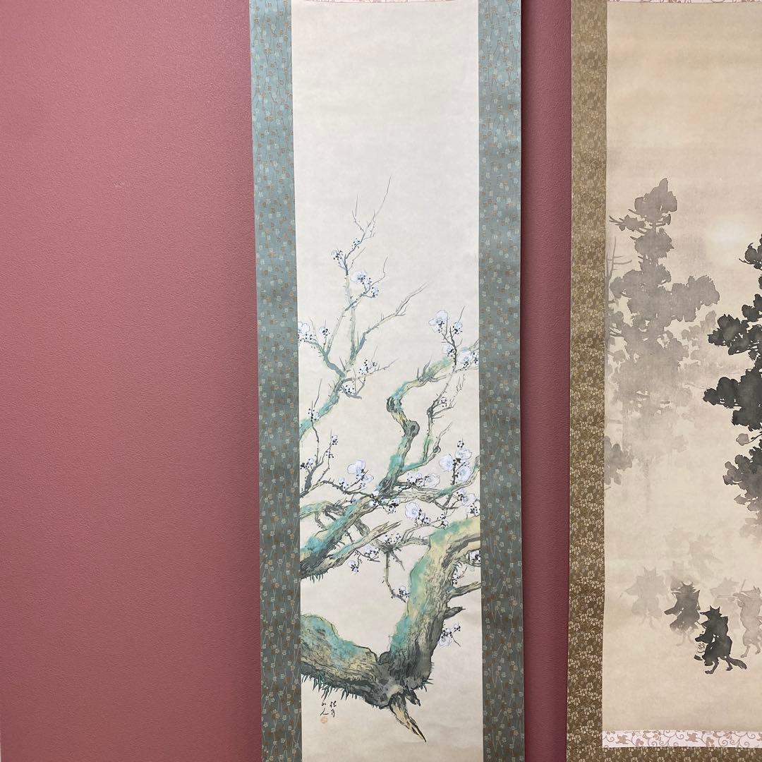 美品 掛け軸 駿府博物館所蔵 名画 12本セット 上村松篁・伊東深水など