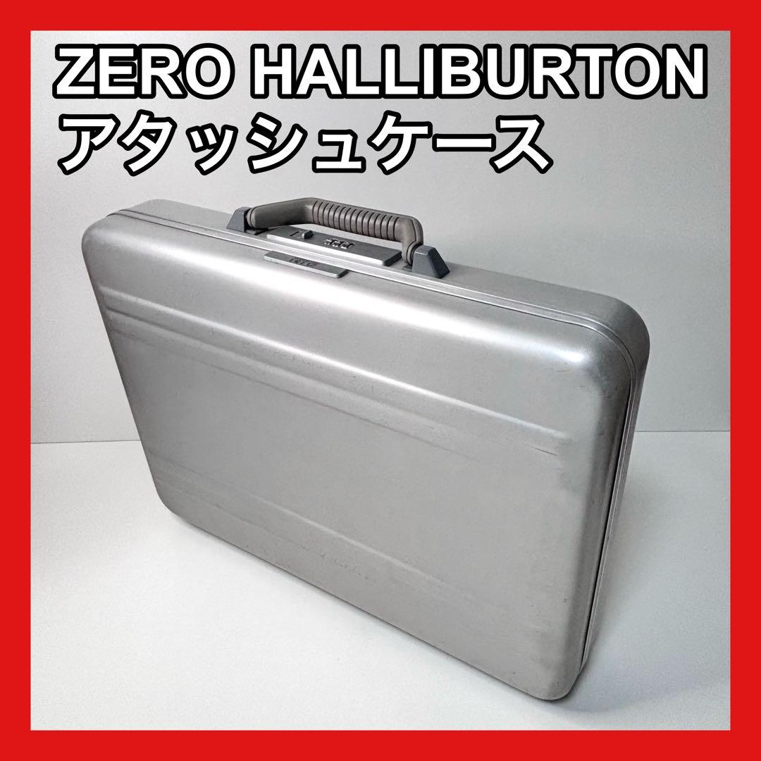 ZERO HALLIBURTON ゼロハリバートン アタッシュケース ダイアル