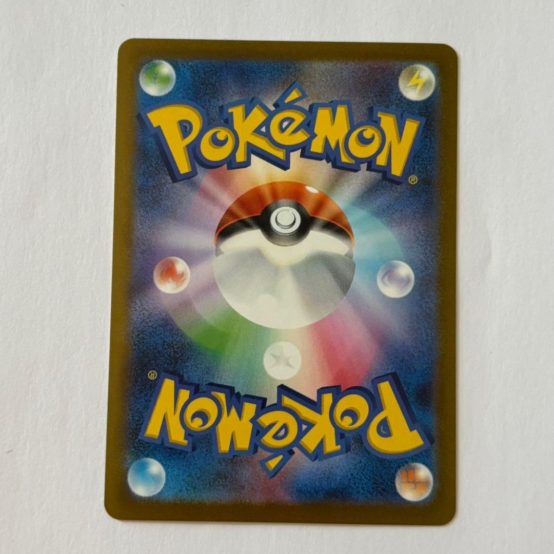 nagaba ブイズ プロモ 9種 コンプリートセット ポケモンカード