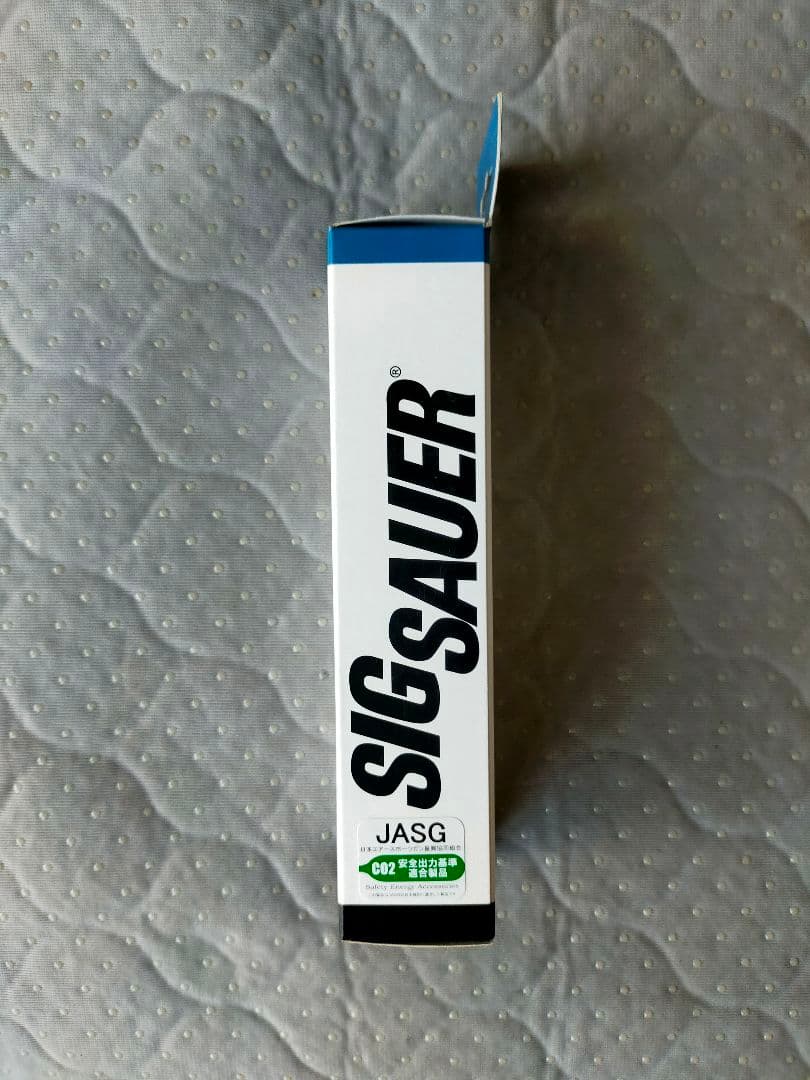 SIG M17 M18 co2マガジン ライラックス TAN 未使用品2個セット