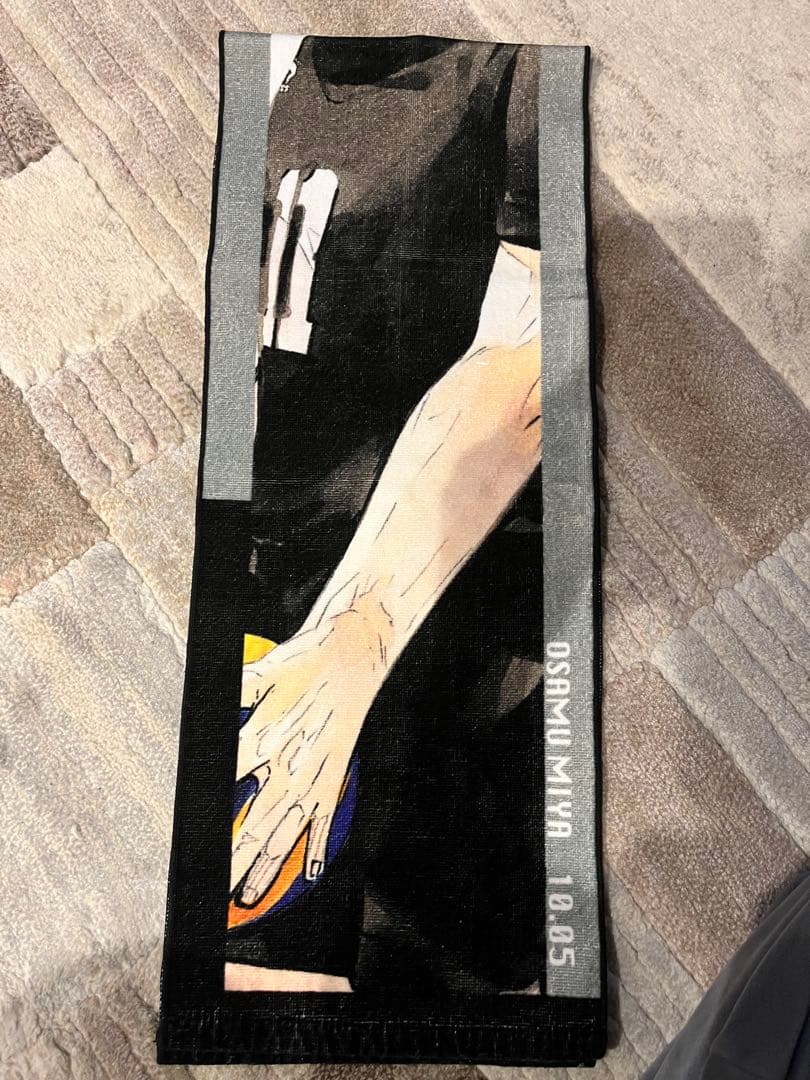 ハイキュー　宮治　マフラータオル