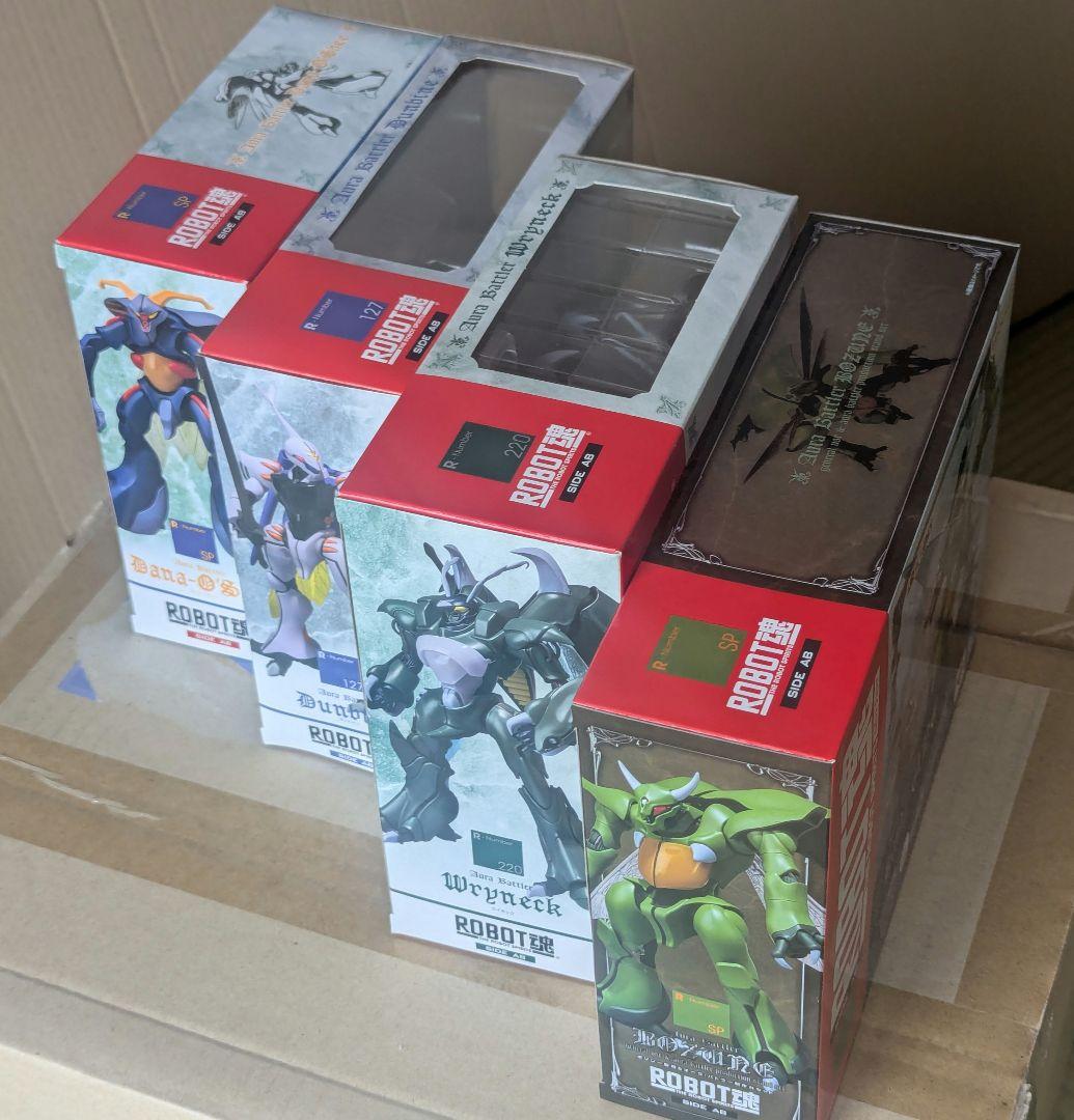 ROBOT魂 ダンバイン ボゾン　他全４点セット