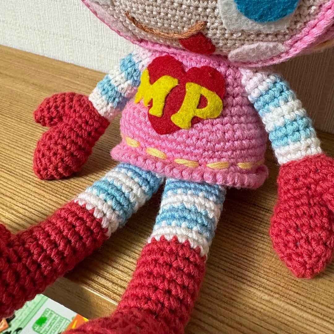 メゾピアノ べリエちゃん 編みぐるみ ぬいぐるみ 希少