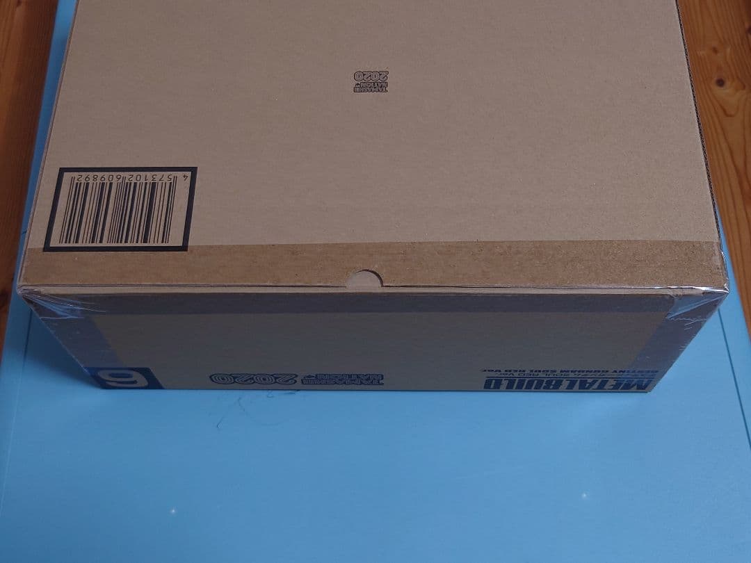 L BUILD デスティニーガンダム SOUL RED ver. 未開封