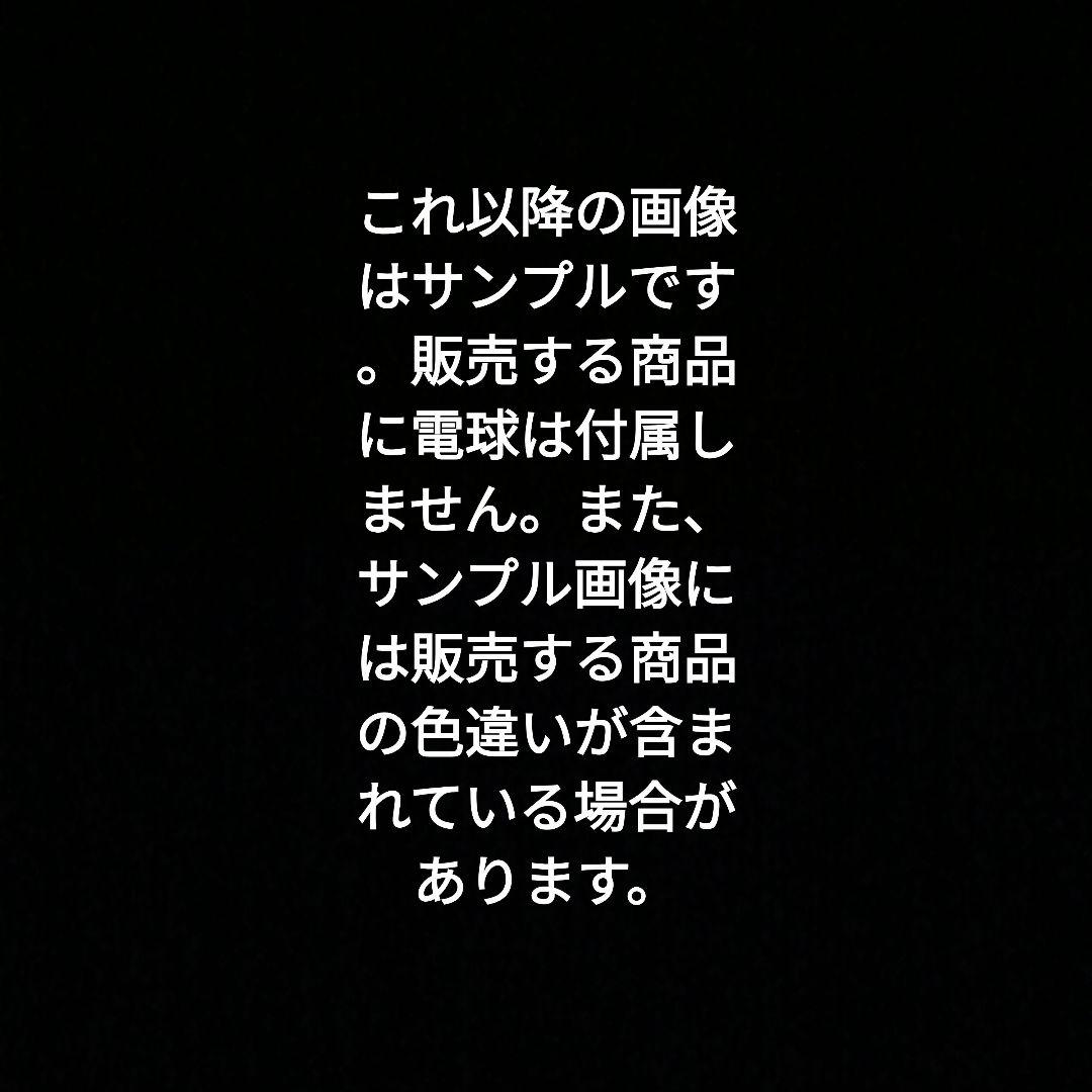 シーリングライト・天井照明 bullet flat shade/190/black