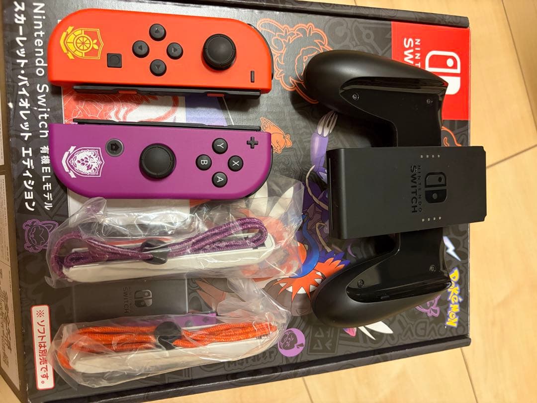 Nintendo Switch スカーレット・バイオレットエディション 本体