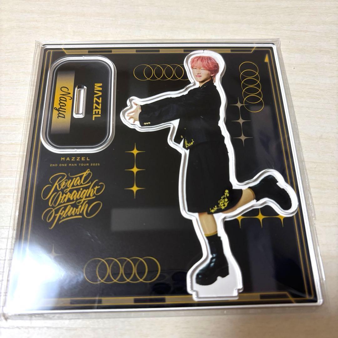 MAZZEL NAOYA ナオヤ アクリルスタンド アクスタ