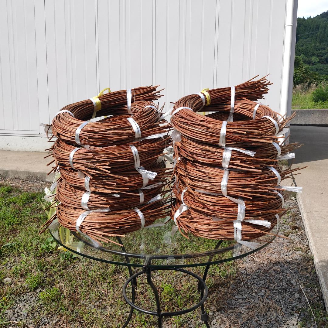 青森県岩木山採取　あけび蔓　70cm～150cm　5kg