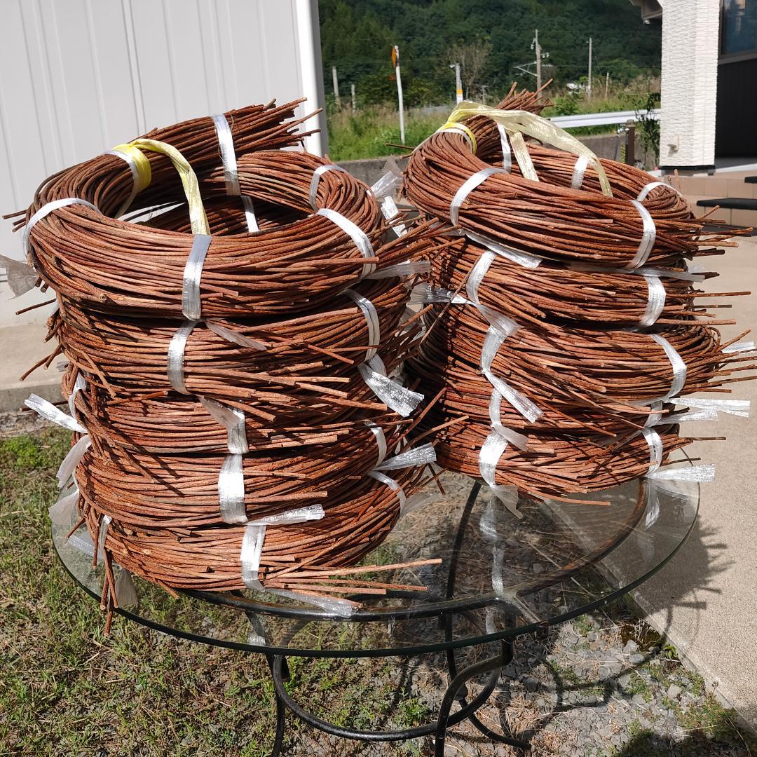 青森県岩木山採取　あけび蔓　70cm～150cm　5kg