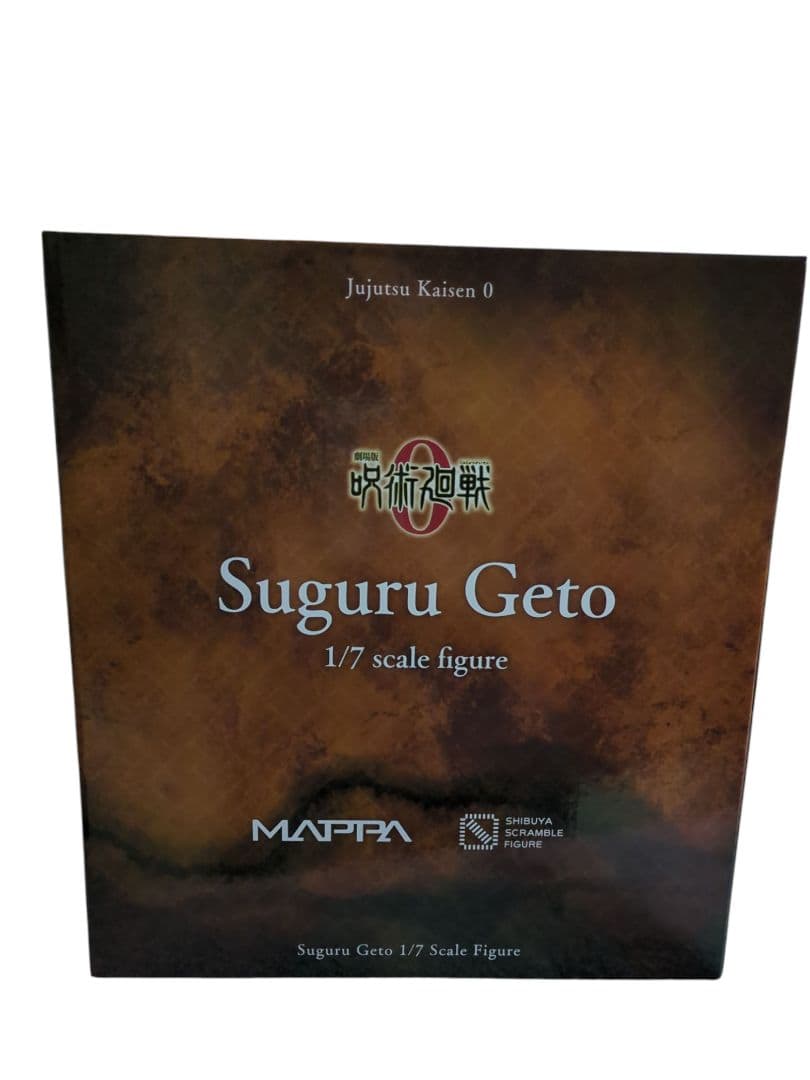 夏油傑 渋谷スクランブルフィギュア