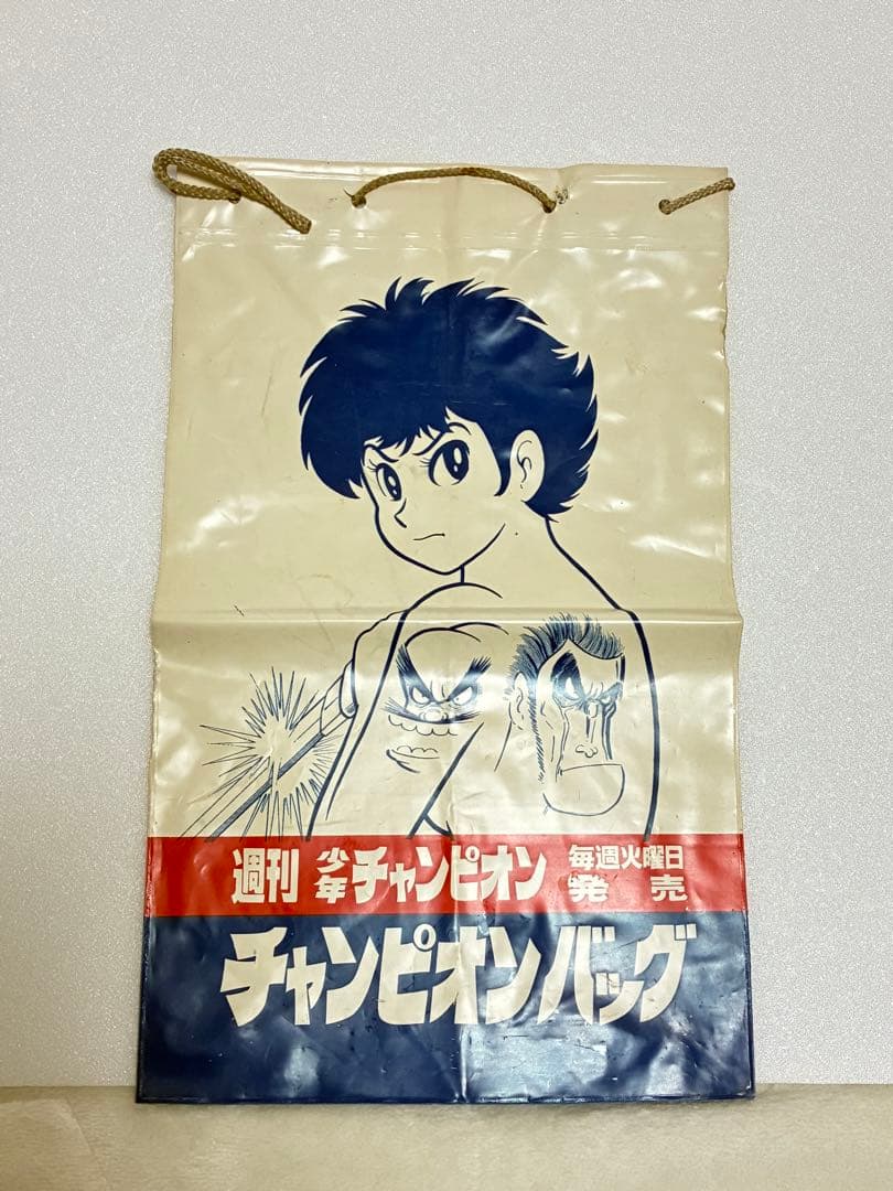 永井豪　マジンガーZ インデックスプレート　書店用　非売品　激レア　おまけ付き