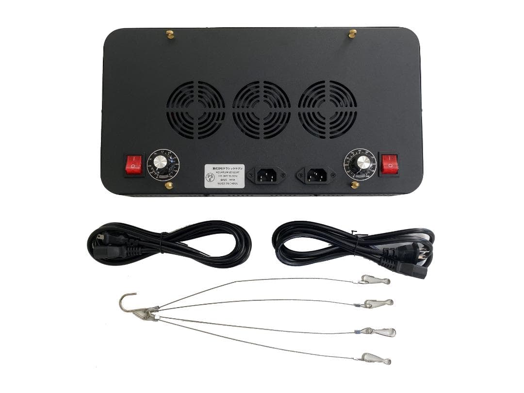 珊瑚水槽照明 LEDライト ブラックボックス PSE技術基準適合 プリズムレンズ