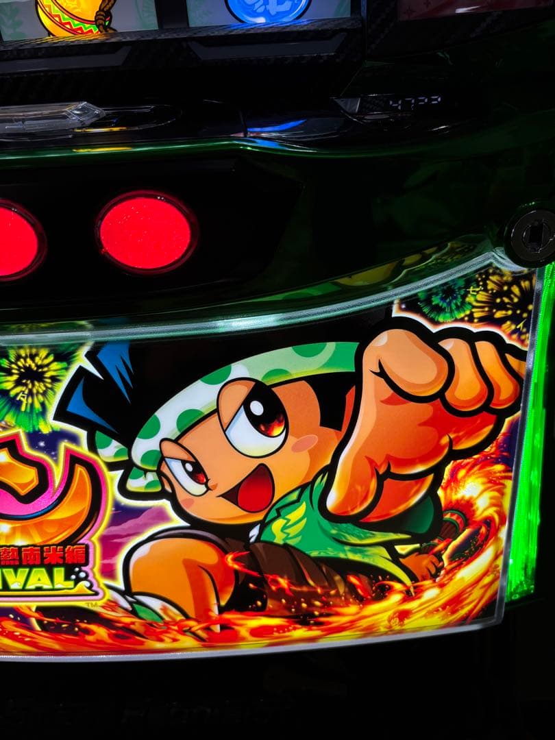 送料込み スマスロ 緑ドン VIVA！情熱南米編 REVIVAL