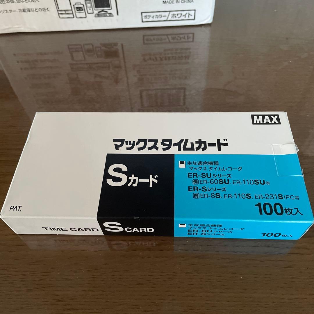 MAX ER-250S2 タイムレコーダー