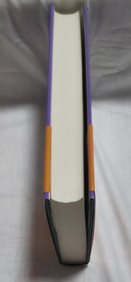 サイコシンセシス