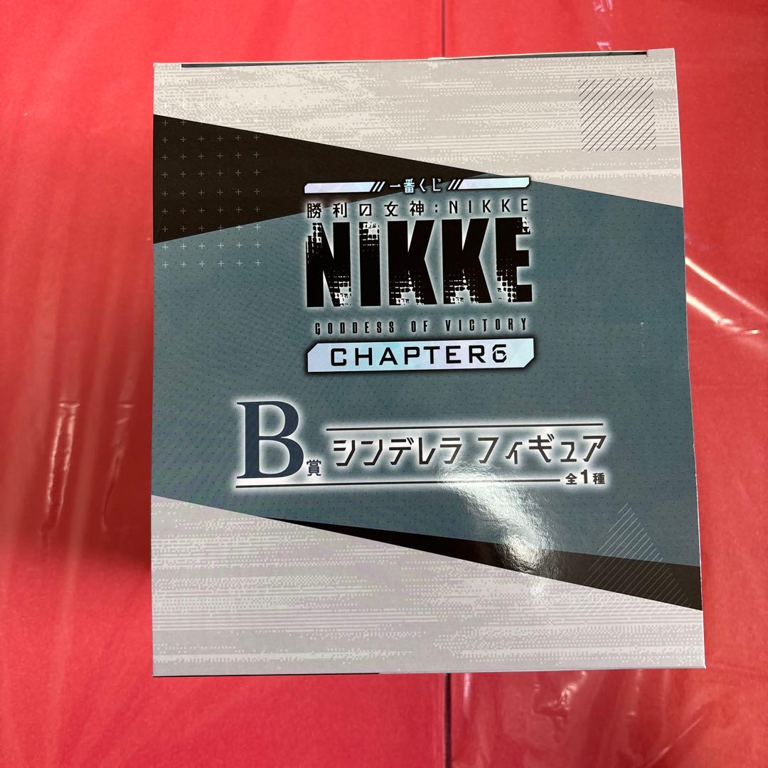 一番くじ 勝利の女神：NIKKE CHAPTER6 B賞　ラストワン賞　おまけ