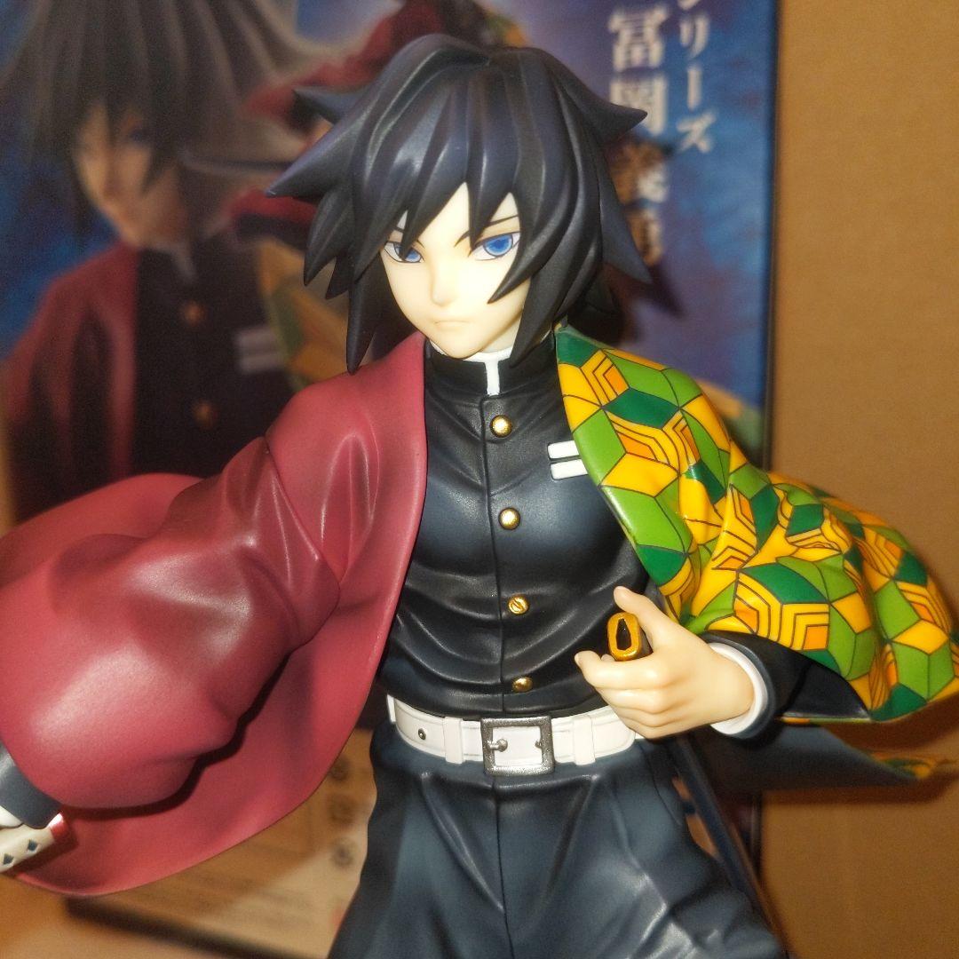 鬼滅の刃　冨岡義勇 G.E.M.シリーズ フィギュア　GEM