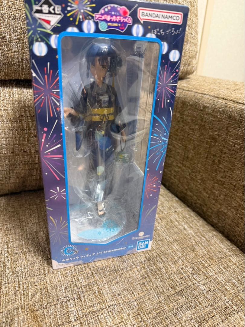 一番くじ アニメ「ぼっち・ざ・ろっく！」Volume4 C賞 山田リョウ 下位賞