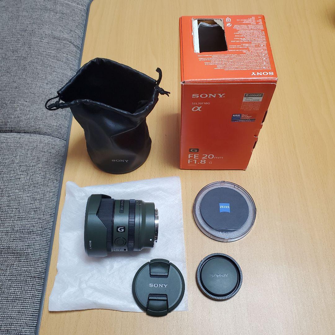 SONY FE 20mm F1.8 G レンズ プロテクター付き