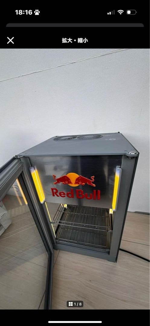 【ぱんださま専用】Red Bull refrigerator レッドブル 冷蔵庫