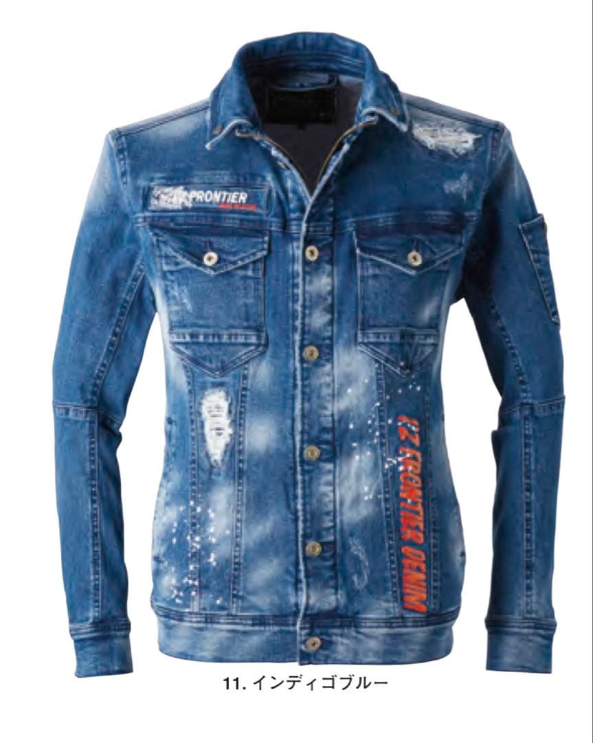 アイズフロンティア７３５０ＳデニムＧ　３Ｌ寸カーゴパンツ８8cm上下組インディゴ