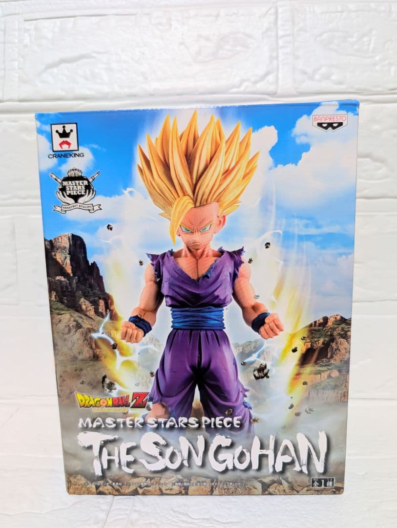 国内 正規品　MASTER STARS PIECE 孫悟飯