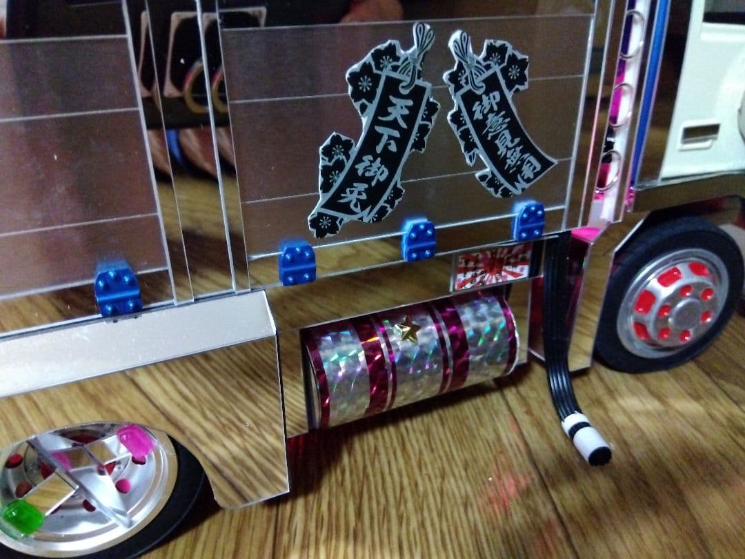 ムネトラ模型〜カクキャンター2トン〜箱仕様〜