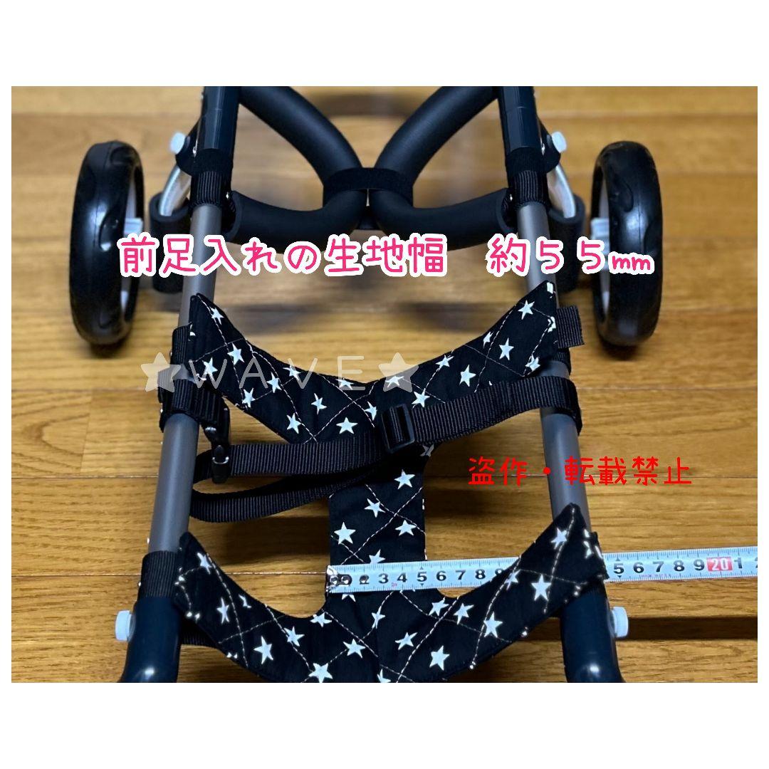 rouken.seta　犬用車椅子　犬の歩行器　ダックス　犬の車いす　補助