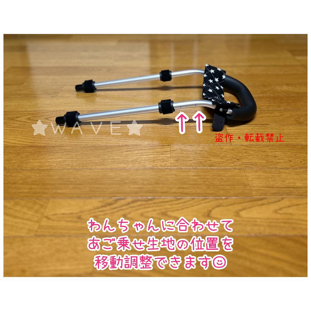 rouken.seta　犬用車椅子　犬の歩行器　ダックス　犬の車いす　補助