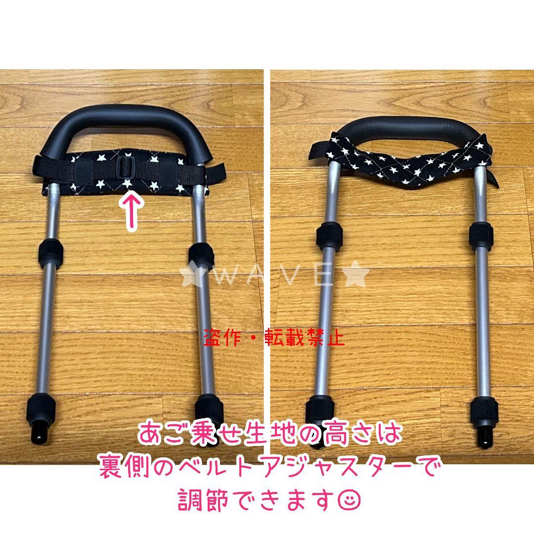 rouken.seta　犬用車椅子　犬の歩行器　ダックス　犬の車いす　補助